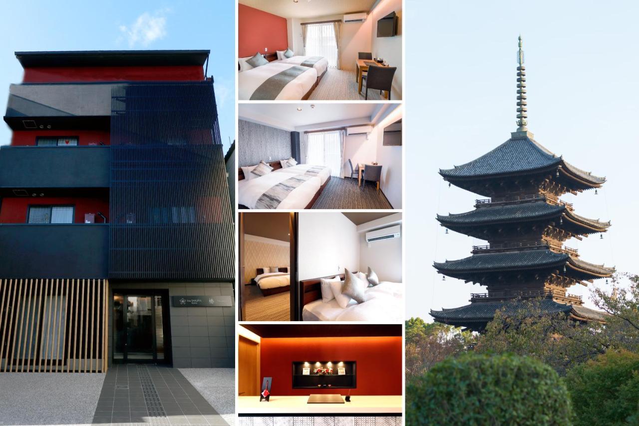 Stay Sakura Kyoto Tsubaki Exteriör bild